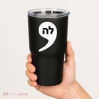 Comma La Kamala Hebrew Alphabet Cute Tumbler thumb 2