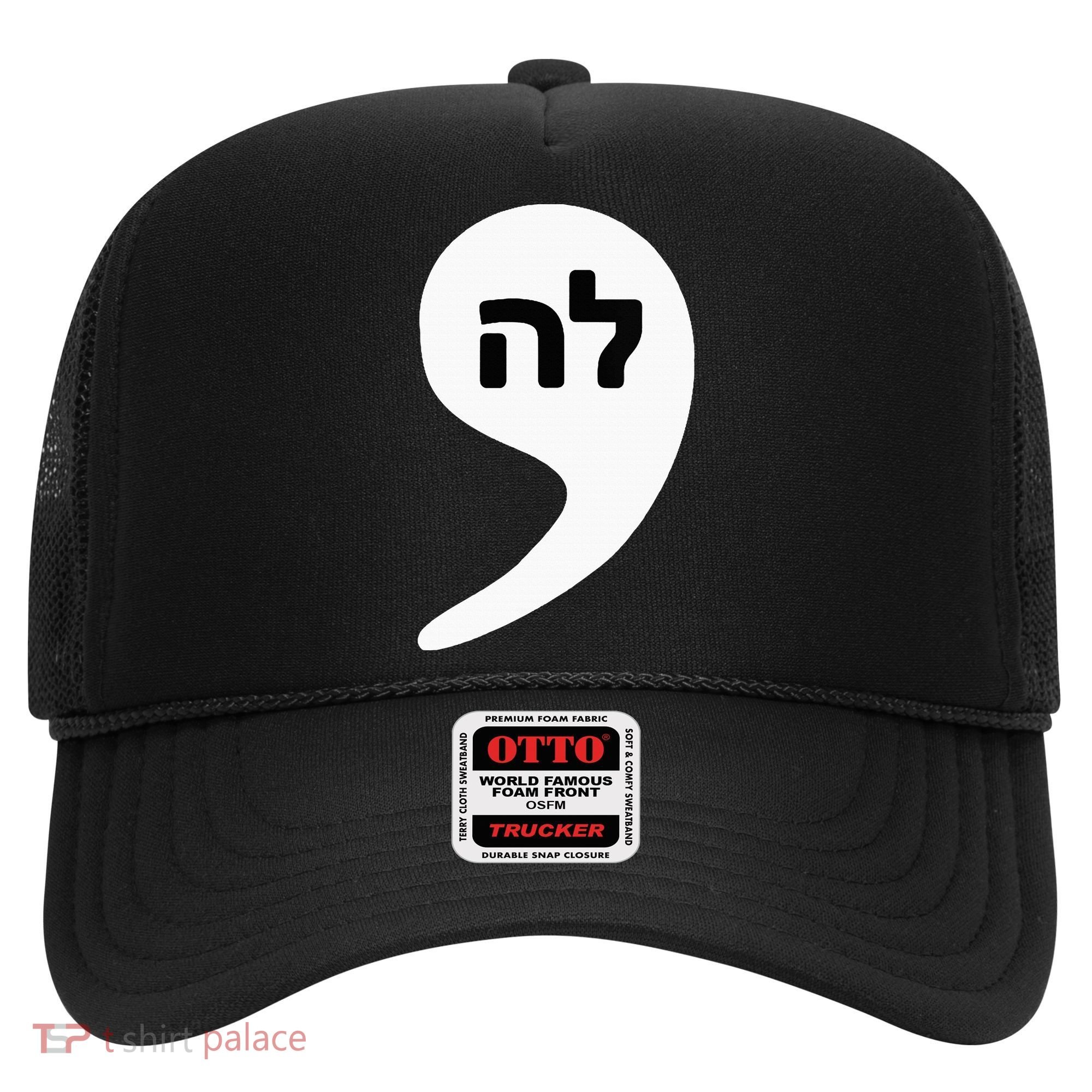 Comma La Kamala Hebrew Alphabet Cute Hat