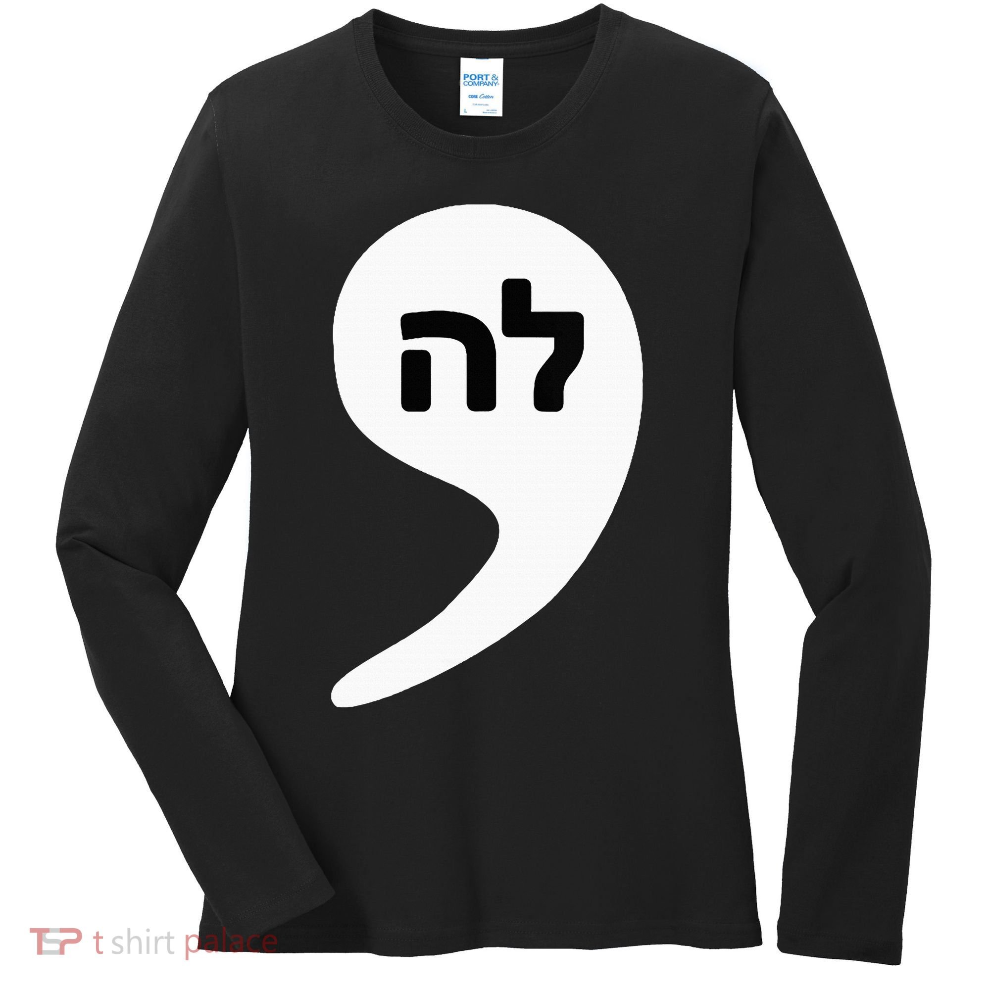 Comma La Kamala Hebrew Alphabet Cute Women's Long Sleeve Shirt