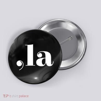Comma La Kamala Button