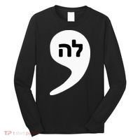 Comma La Kamala Hebrew Alphabet Cute Long Sleeve Shirt thumb 0