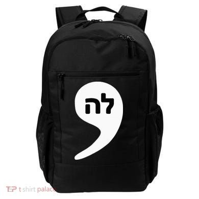 Comma La Kamala Hebrew Alphabet Cute Backpack