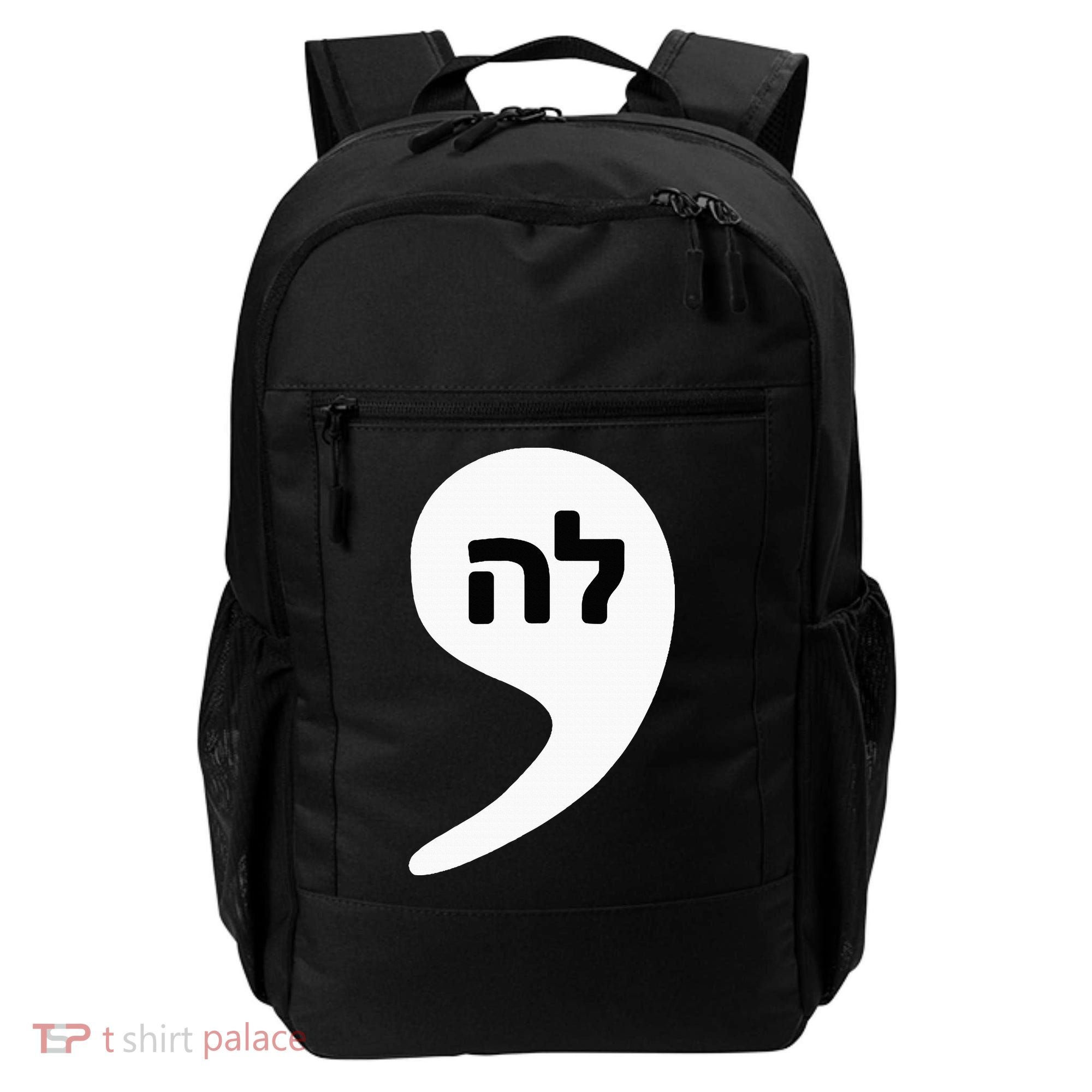 Comma La Kamala Hebrew Alphabet Cute Backpack