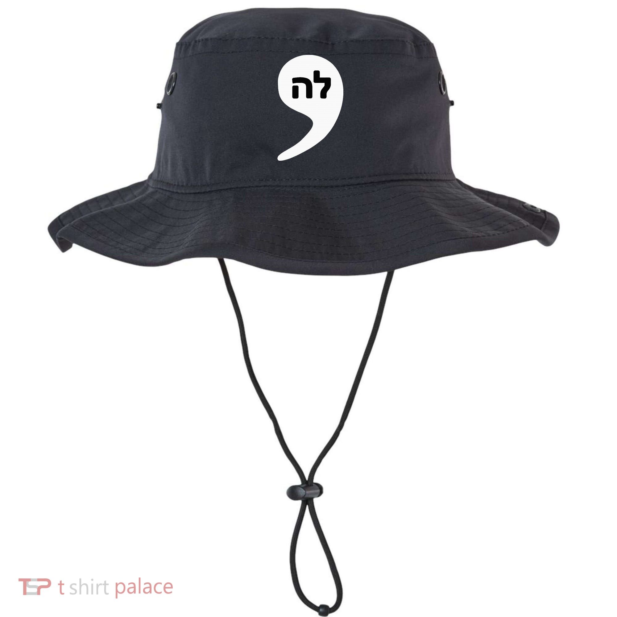 Comma La Kamala Hebrew Alphabet Cute Bucket Hat