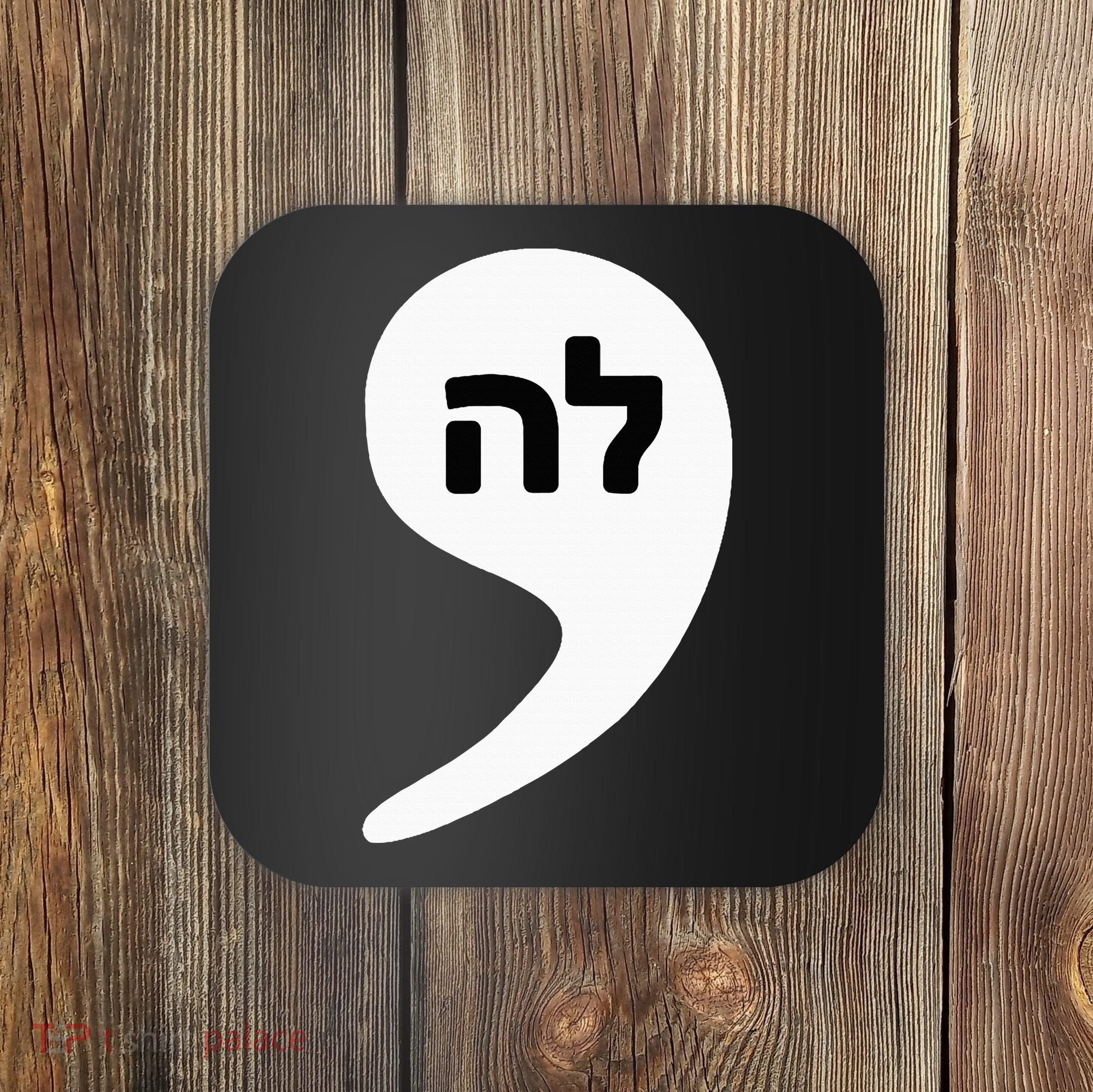 Comma La Kamala Hebrew Alphabet Cute Coaster