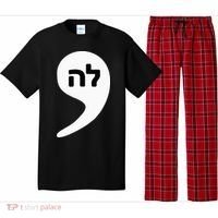 Comma La Kamala Hebrew Alphabet Cute Pajama Set thumb 0