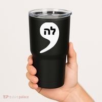 Comma La Kamala Hebrew Alphabet Cute Tumbler thumb 2