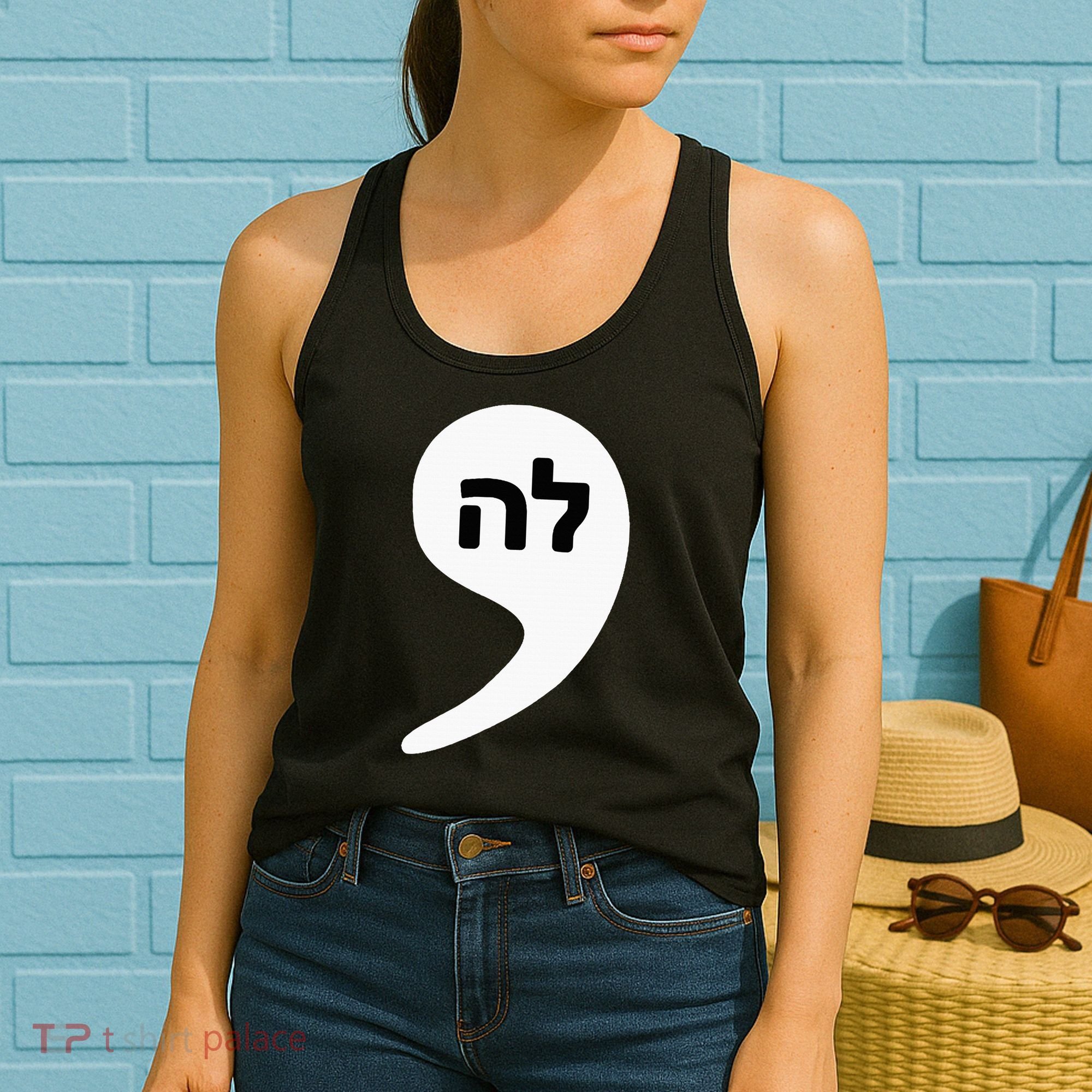 Comma La Kamala Hebrew Alphabet Cute Women's Tank Top