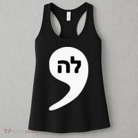 Comma La Kamala Hebrew Alphabet Cute Women's Tank Top thumb 3
