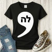 Comma La Kamala Hebrew Alphabet Cute Women's T-Shirt thumb 3