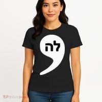 Comma La Kamala Hebrew Alphabet Cute Women's T-Shirt thumb 4