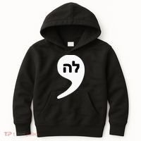 Comma La Kamala Hebrew Alphabet Cute Kids Hoodie thumb 0