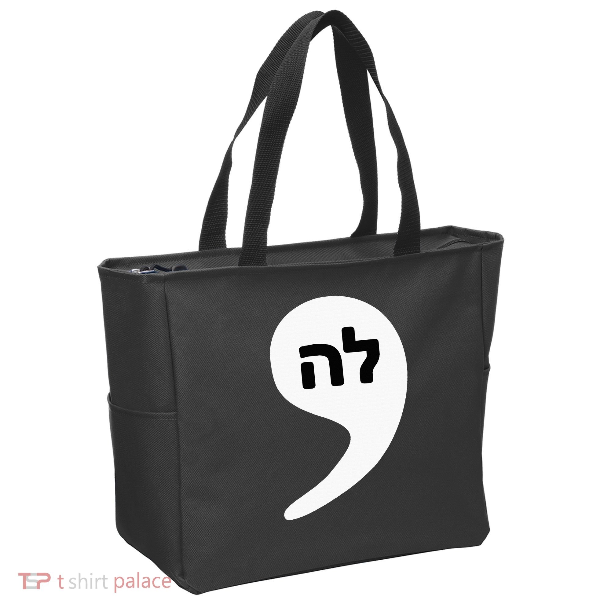 Comma La Kamala Hebrew Alphabet Cute Tote Bag
