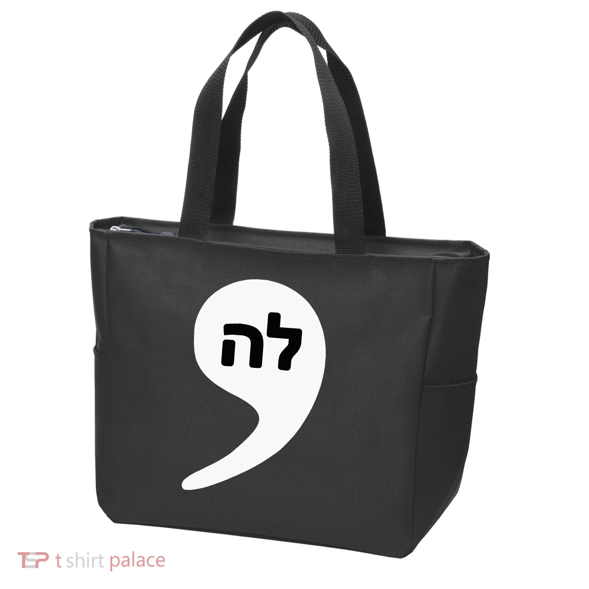 Comma La Kamala Hebrew Alphabet Cute Tote Bag
