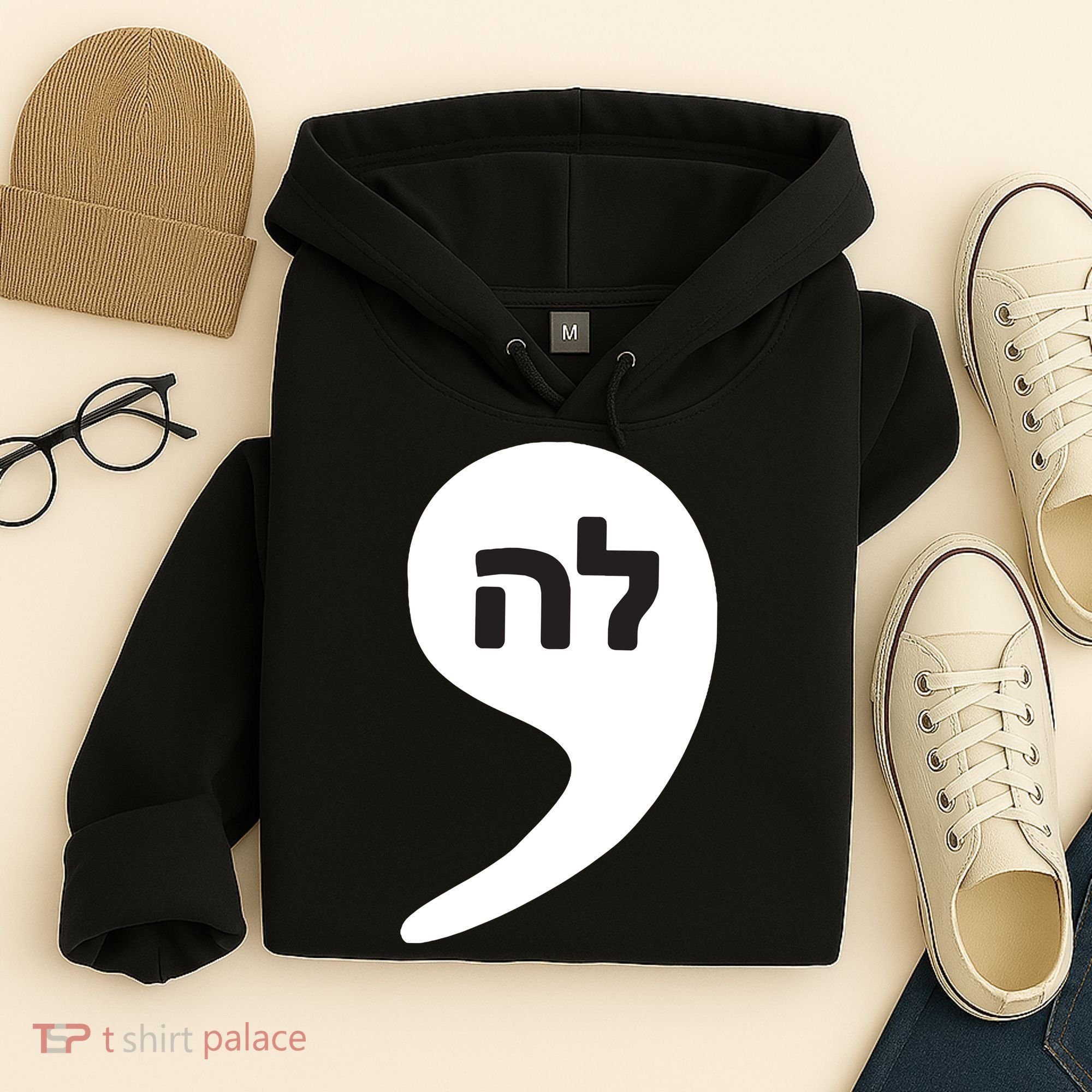 Comma La Kamala Hebrew Alphabet Cute Hoodie