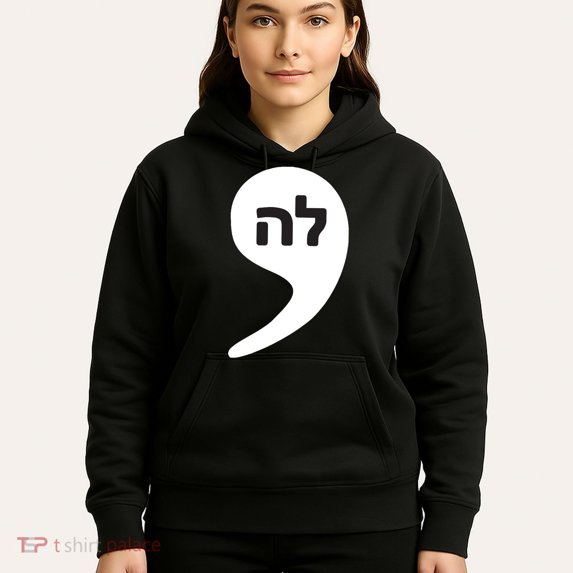 Comma La Kamala Hebrew Alphabet Cute Hoodie