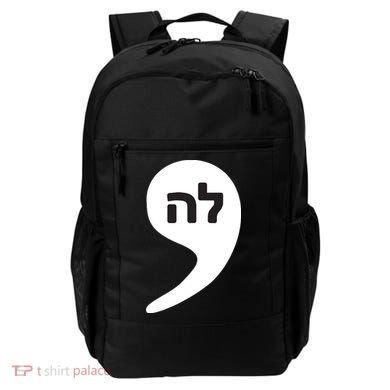 Comma La Kamala Hebrew Alphabet Cute Backpack