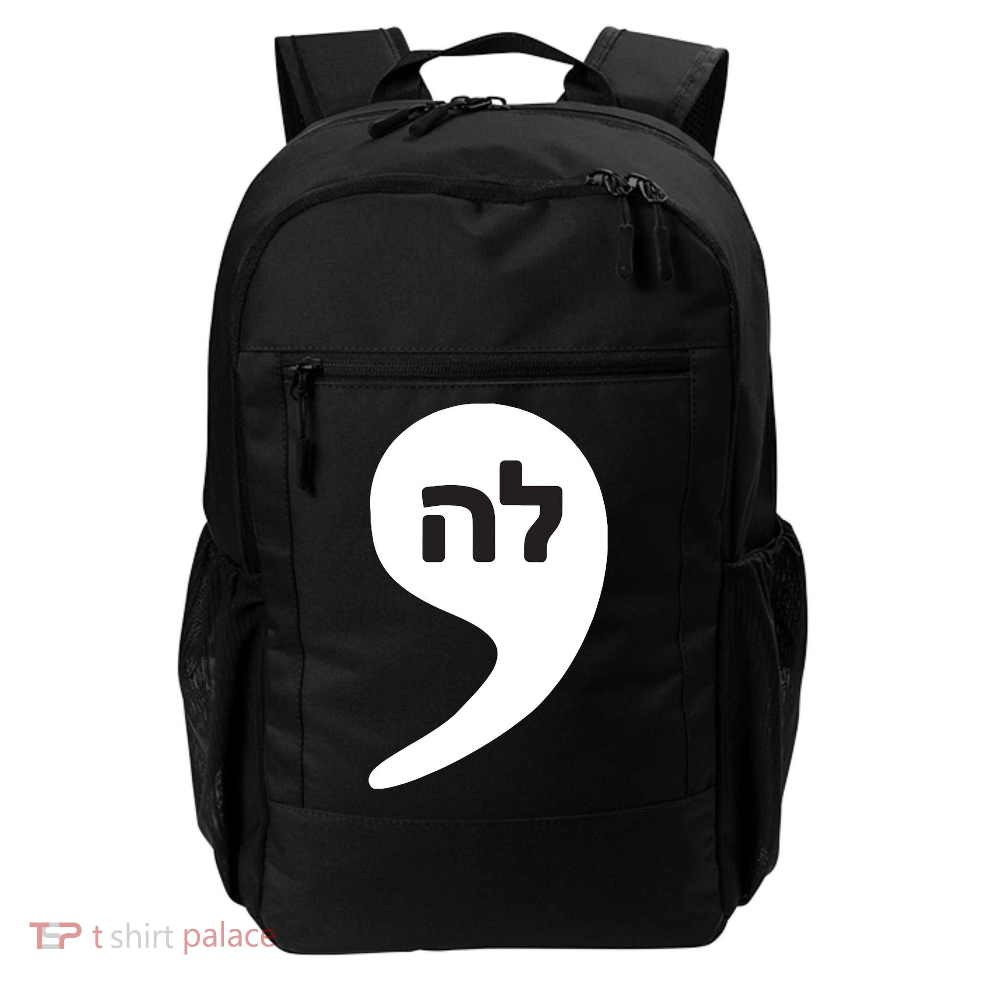 Comma La Kamala Hebrew Alphabet Cute Backpack