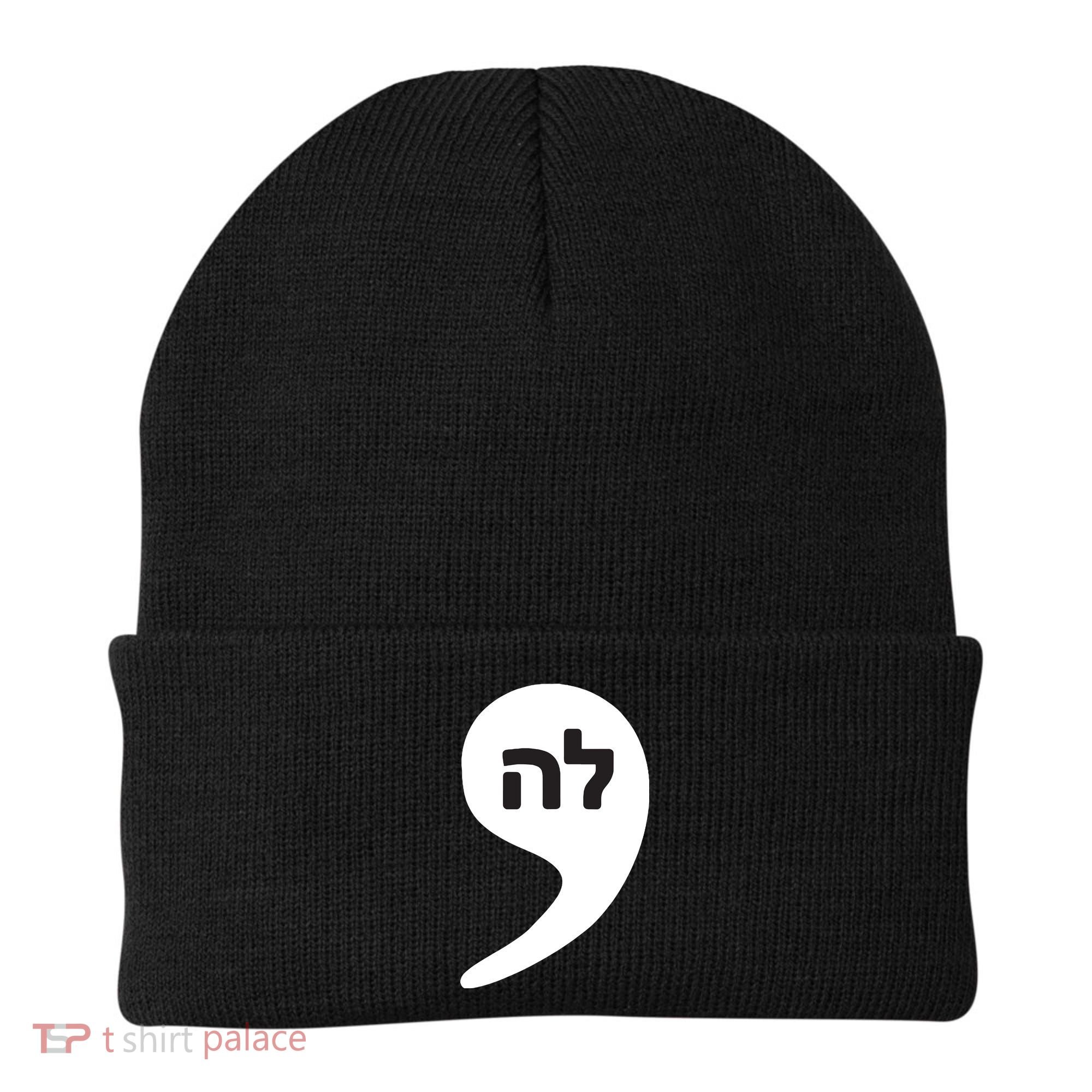 Comma La Kamala Hebrew Alphabet Cute Beanie