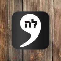 Comma La Kamala Hebrew Alphabet Cute Coaster thumb 0