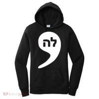 Comma La Kamala Hebrew Alphabet Cute Women's Hoodie thumb 0