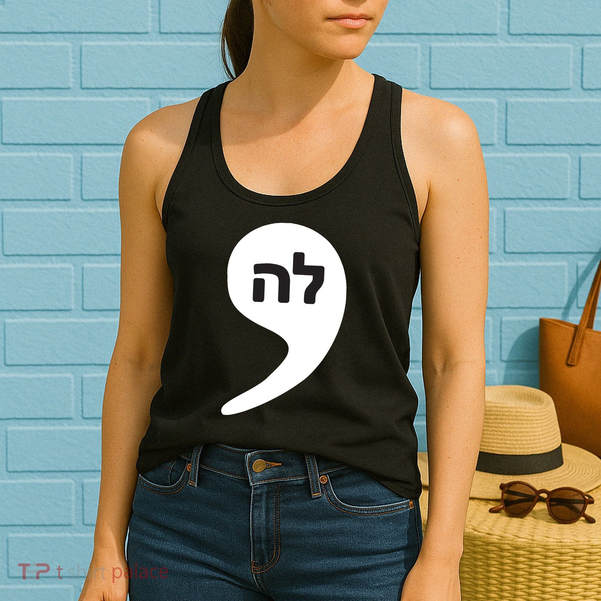 Comma La Kamala Hebrew Alphabet Cute Women's Tank Top