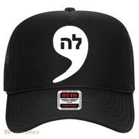 Comma La Kamala Hebrew Alphabet Cute Hat thumb 0