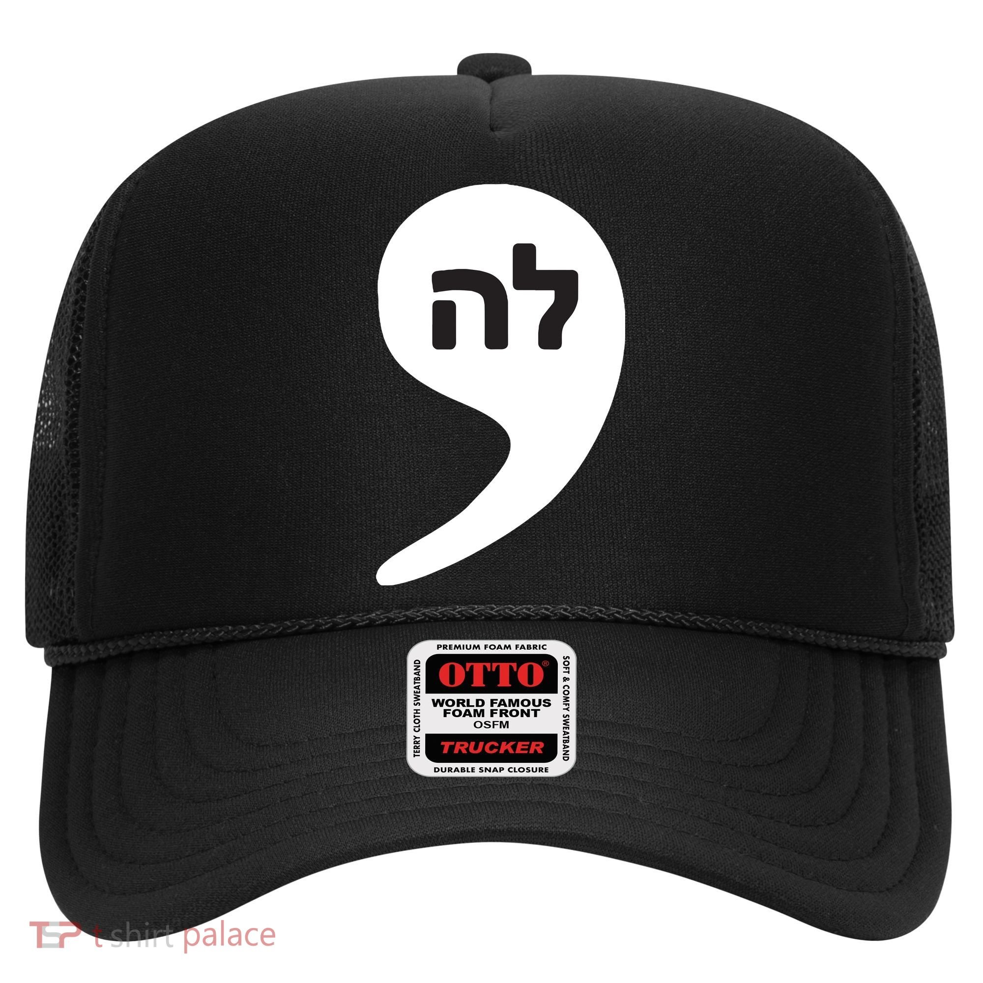 Comma La Kamala Hebrew Alphabet Cute Hat