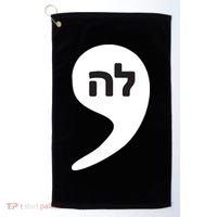 Comma La Kamala Hebrew Alphabet Cute Golf Towel thumb 0