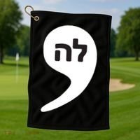 Comma La Kamala Hebrew Alphabet Cute Golf Towel thumb 1