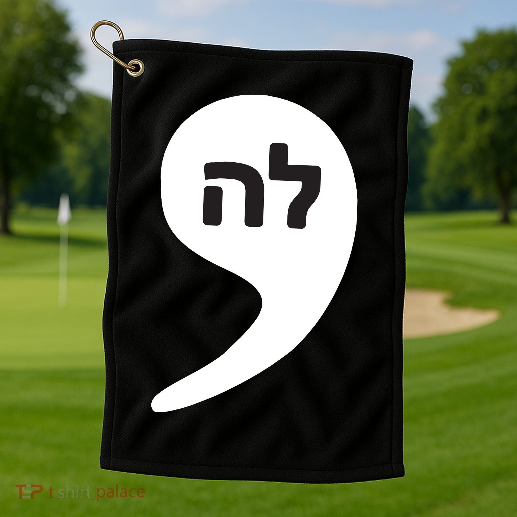 Comma La Kamala Hebrew Alphabet Cute Golf Towel