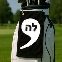 Comma La Kamala Hebrew Alphabet Cute Golf Towel thumb 2