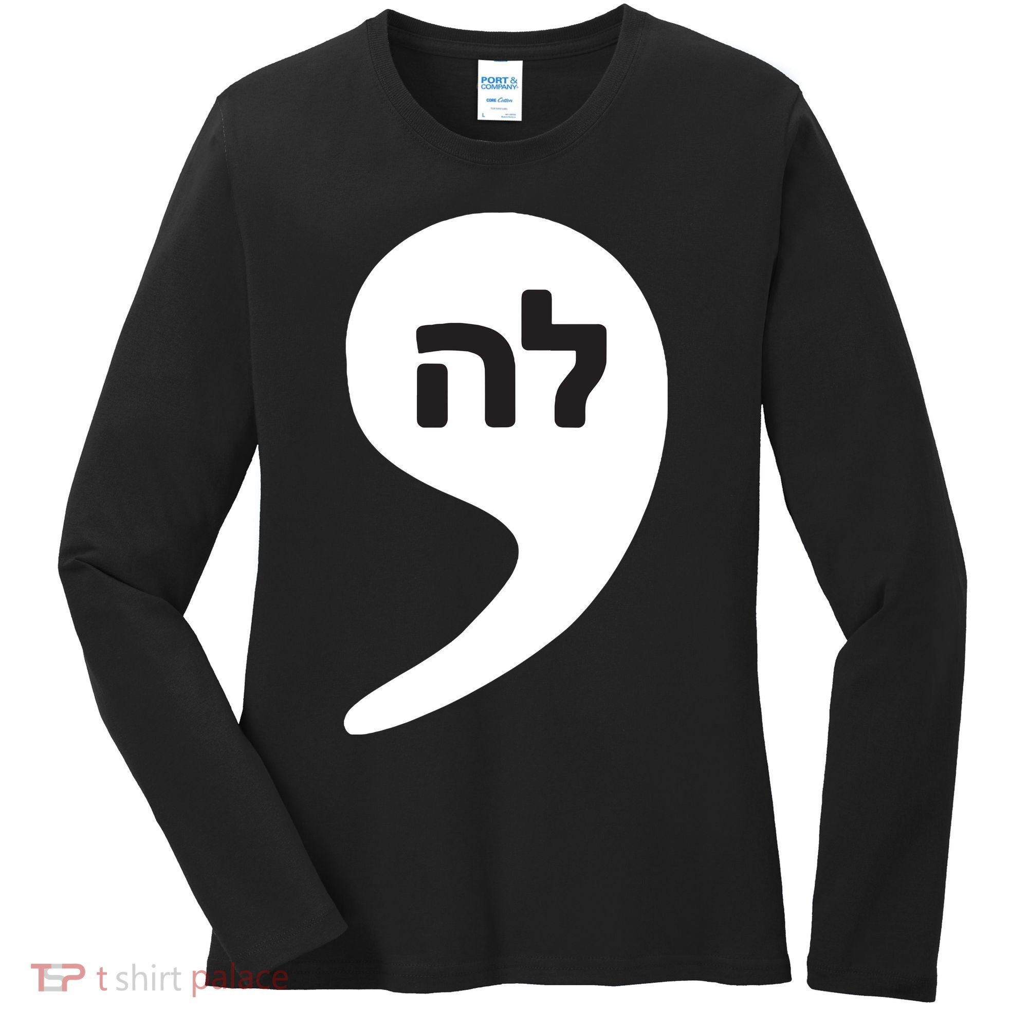 Comma La Kamala Hebrew Alphabet Cute Women's Long Sleeve Shirt