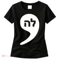 Comma La Kamala Hebrew Alphabet Cute Women's T-Shirt thumb 0