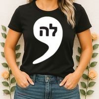 Comma La Kamala Hebrew Alphabet Cute Women's T-Shirt thumb 2