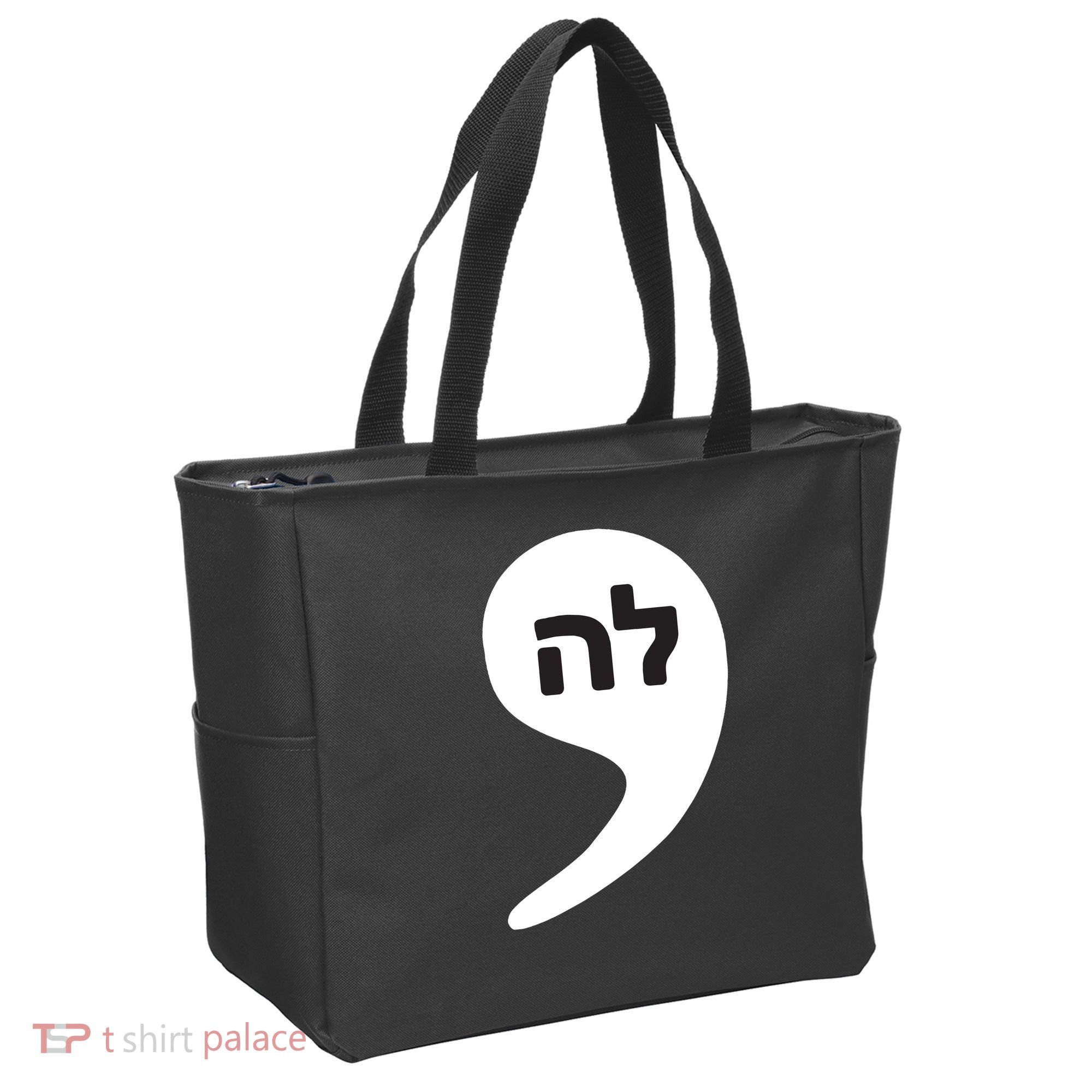Comma La Kamala Hebrew Alphabet Cute Tote Bag