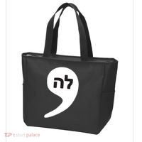 Comma La Kamala Hebrew Alphabet Cute Tote Bag thumb 3
