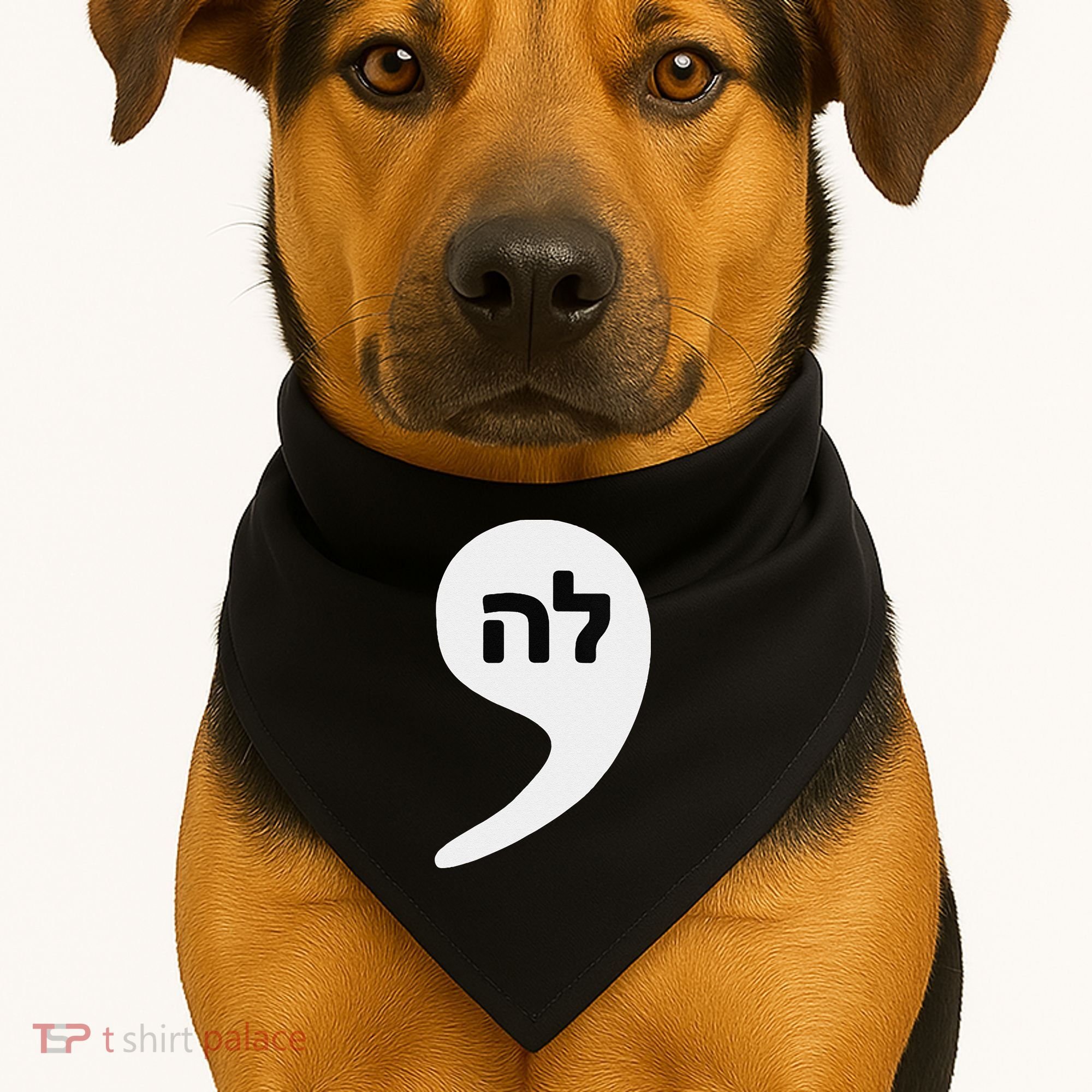 Comma La Kamala Hebrew Alphabet Cute USA-Made Doggie Bandana