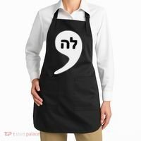 Comma La Kamala Hebrew Alphabet Cute Apron thumb 2