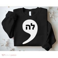 Comma La Kamala Hebrew Alphabet Cute Sweatshirt thumb 2