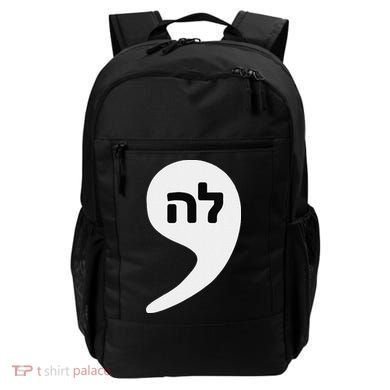 Comma La Kamala Hebrew Alphabet Cute Backpack
