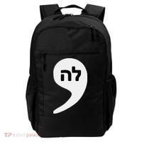 Comma La Kamala Hebrew Alphabet Cute Backpack thumb 0