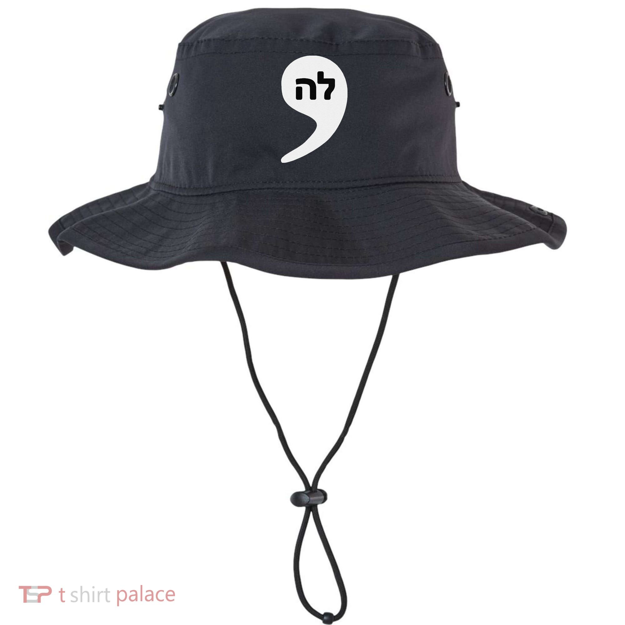 Comma La Kamala Hebrew Alphabet Cute Bucket Hat