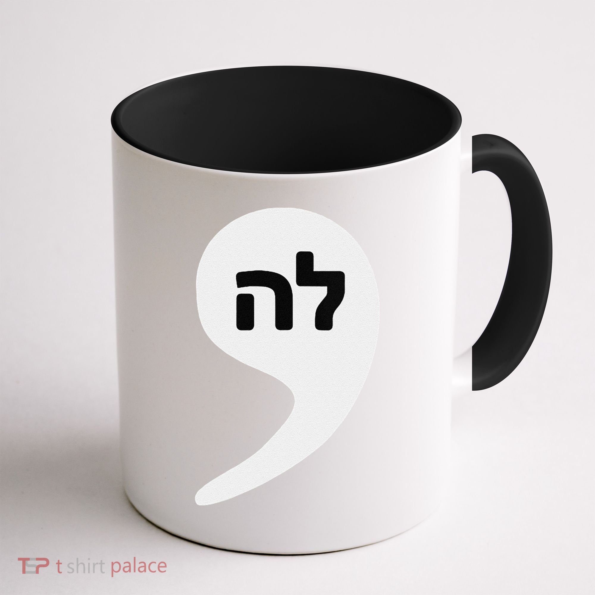 Comma La Kamala Hebrew Alphabet Cute Coffee Mug