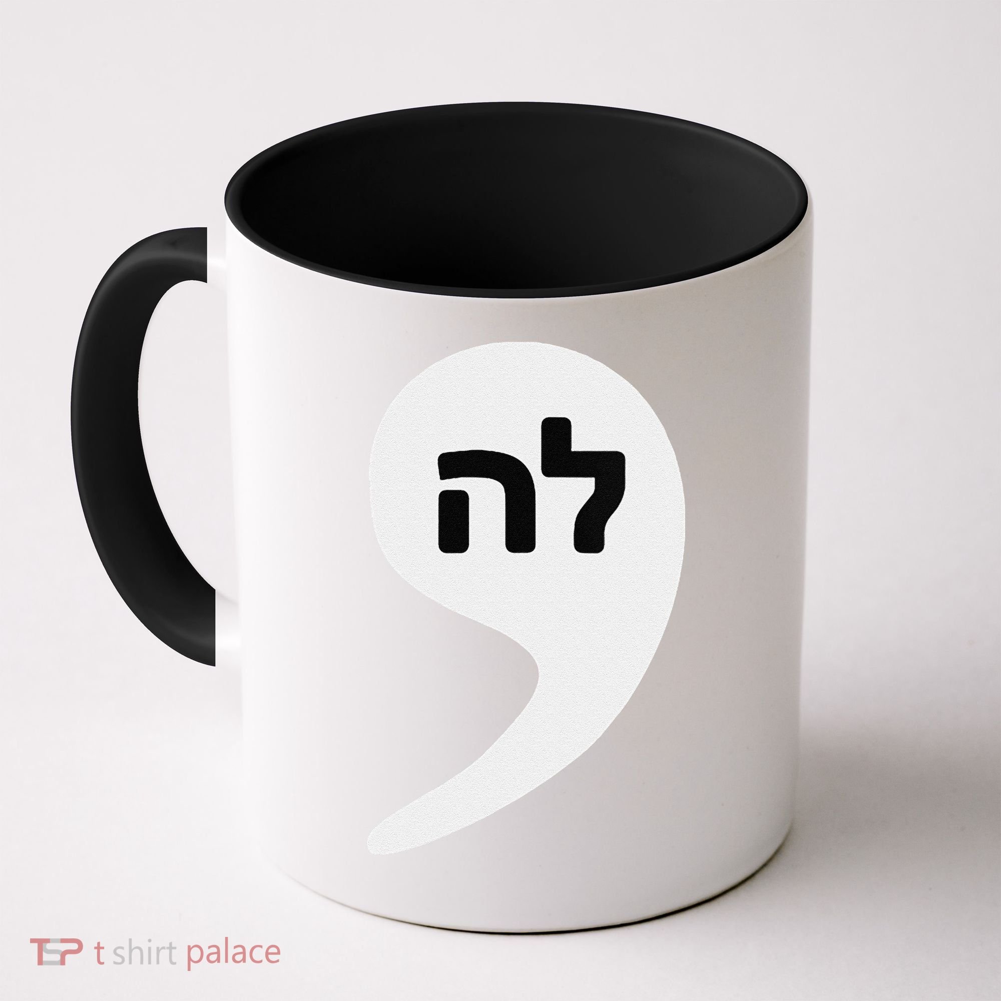 Comma La Kamala Hebrew Alphabet Cute Coffee Mug