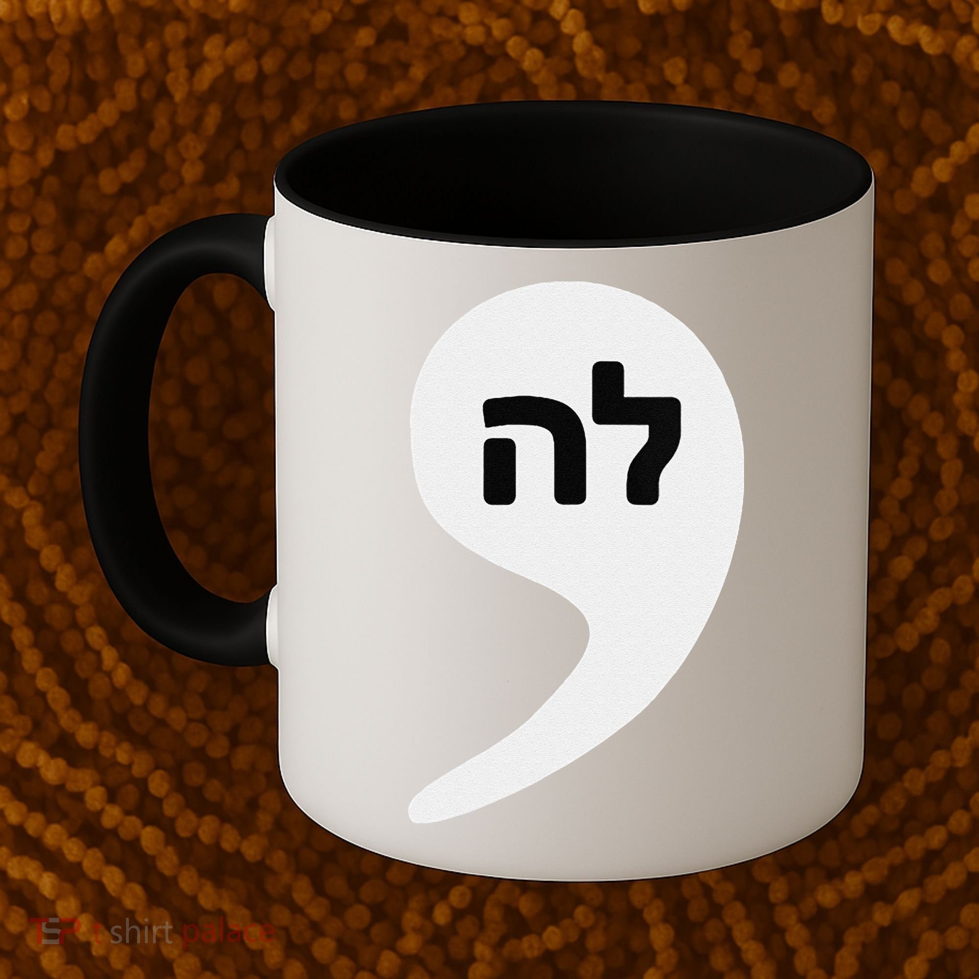 Comma La Kamala Hebrew Alphabet Cute Coffee Mug