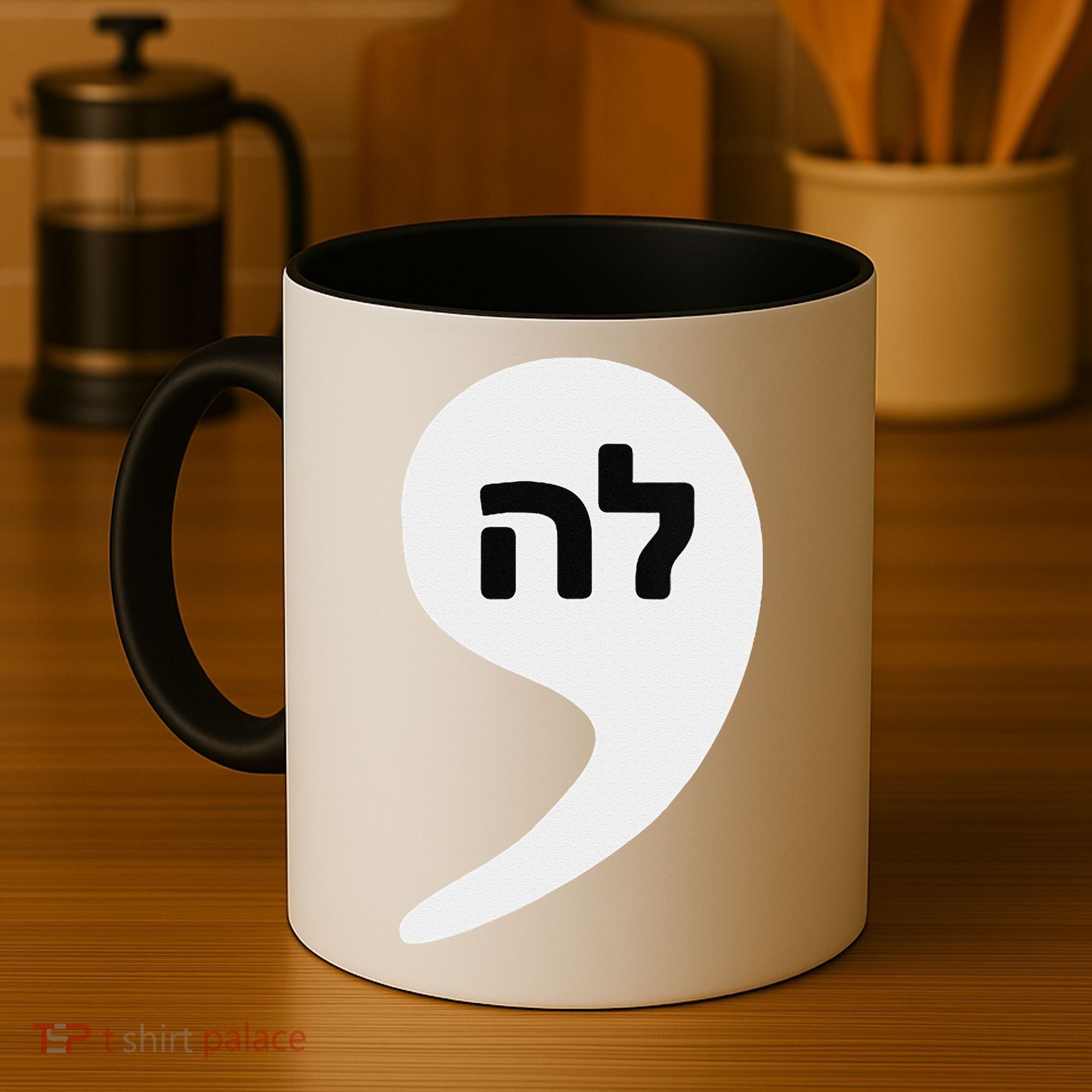 Comma La Kamala Hebrew Alphabet Cute Coffee Mug