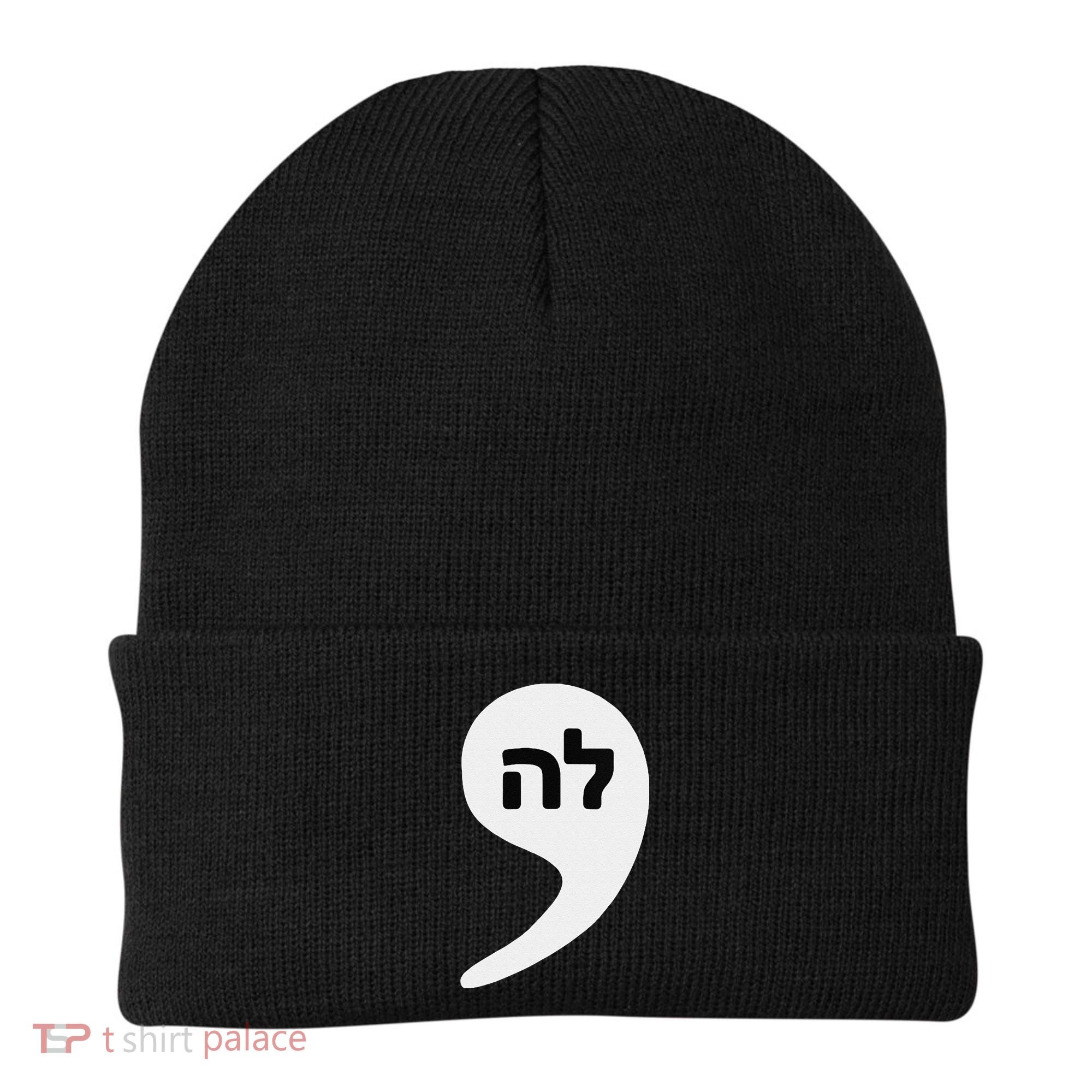 Comma La Kamala Hebrew Alphabet Cute Beanie
