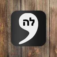 Comma La Kamala Hebrew Alphabet Cute Coaster thumb 0