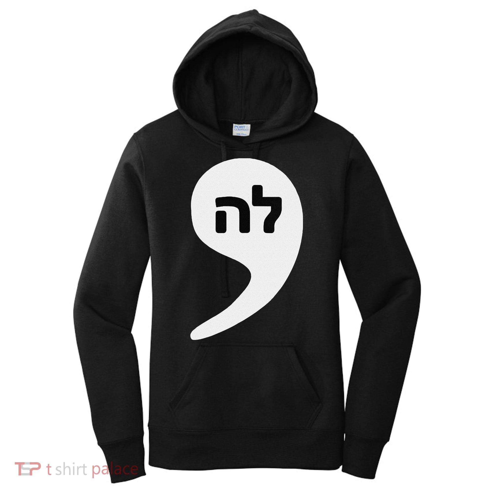Comma La Kamala Hebrew Alphabet Cute Women's Hoodie